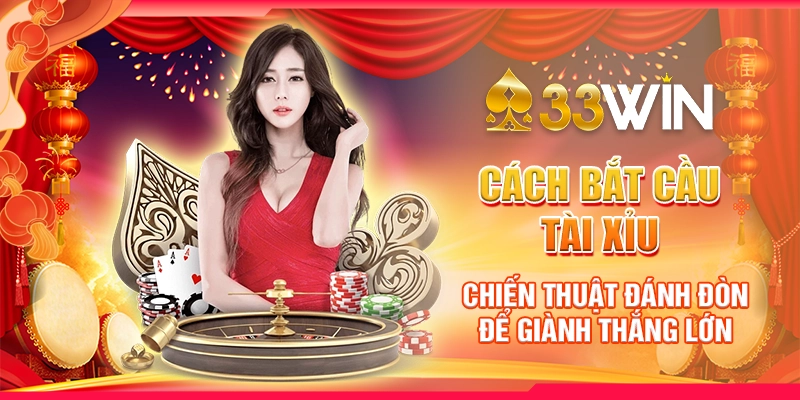 cach-bat-cau-tai-xiu-bi-kip-choi-tai-xiu-de-loi-nhuan-cao